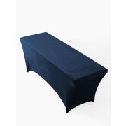 ЧЕХОЛ УДЛИНЕННЫЙ НАТЯГИВАЕТСЯ НА НОЖКИ НА РЕЗИНКЕ 60*180 см