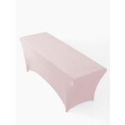 ЧЕХОЛ УДЛИНЕННЫЙ НАТЯГИВАЕТСЯ НА НОЖКИ НА РЕЗИНКЕ