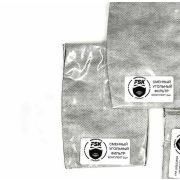 Сменные угольные фильтры комплект из 2 шт BFP