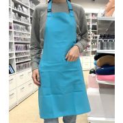 Фартук классический Габардин BFP