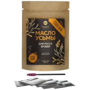 Mayamy Масло усьмы для роста бровей (5 саше х 2мл)
