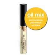 ART-VISAGE Масло-сыворотка для бровей и ресниц Рост и укрепление, 4 мл