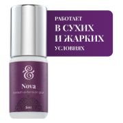 Клей черный Enigma «Nova», 5 мл