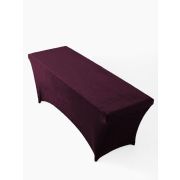 ЧЕХОЛ УДЛИНЕННЫЙ НАТЯГИВАЕТСЯ НА НОЖКИ НА РЕЗИНКЕ 60/180