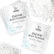 Sherris Пробник энзим-пудры для тела, 3г