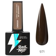 Гель-лак RockNail Choco 971 Fake Tan Real Love