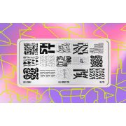 Пластина для стемпинга Go! Stamp 279 All About You