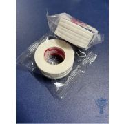 Лента липкая (скотч), шелковая, белая, 5 полос по 4мм