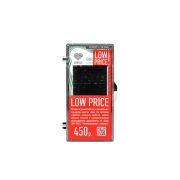 LOW PRICE Ресницы чёрные Lovely серия «Silicone» - 20 линий (D 0.10 08мм)