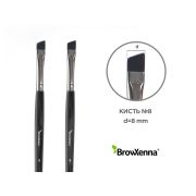 Набор кистей BrowXenna No8, скошенные