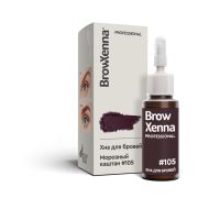 Хна для бровей BrowXenna Шатен №105 Морозный каштан (флакон) 10 гр