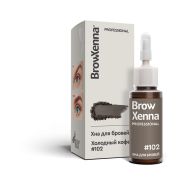 Хна для бровей BrowXenna Шатен №102 Холодный кофе (флакон) 10 гр