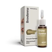 Хна для бровей BrowXenna Блонд №201 Жемчужный блонд (флакон) 10 гр