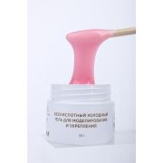 Бескислотный холодный гель для моделирования и укрепления MILK Modeling cool gel 06 Tulip 15г