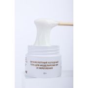 Бескислотный холодный гель для моделирования и укрепления MILK Modeling cool gel 02 Cream 50г