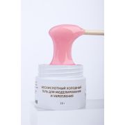 Бескислотный холодный гель для моделирования и укрепления MILK Modeling cool gel 04 Porcelain 15г
