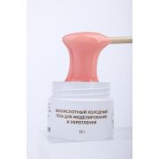 Бескислотный холодный гель для моделирования и укрепления MILK Modeling cool gel 05 Peach 50г
