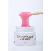 Бескислотный холодный гель для моделирования и укрепления MILK Modeling cool gel 07 Cheeks 50г