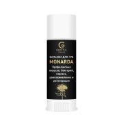 ( 5 гр ) Бальзам для губ МОНАРДА Grattol Premium Lip Balm monarda