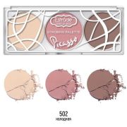 ESTRADE Палетка для стробинга PICASSO тон 502 (холодная)