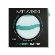 БАНТ толщина 0,6 мм - Липкие силиконовые патчи, белые