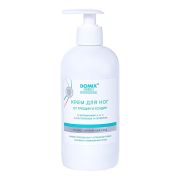 DOMIX DGP Крем для ног от трещин и ссадин с витаминами А, F,E, D-пантенолом и коллоидным серебром 500 мл