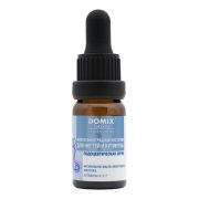 DOMIX DGP PS Масло виноградной косточки для ногтей и кутикулы 10 мл