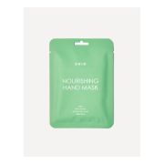 SHIK Маска для рук питательная Nourishing hand mask