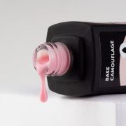 База камуфлирующая Milk Organza 21