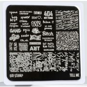 Пластина для стемпинга Go! Stamp MINI Tell me