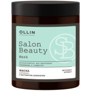 OLLIN Salon beauty Маска для волос с экстрактом ламинария, 1000 мл