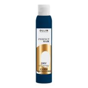 OLLIN Perfect Hair Сухое масло-спрей для волос, 200 мл