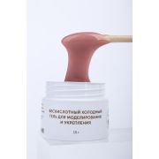 Бескислотный холодный гель для моделирования и укрепления MILK Modeling cool gel 09 Almond 15г