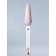 Гель MOODNAIL Skin