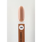 Моделирующий гель для наращивания MILK Molecula 06 Choco Shock (15 мл)